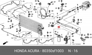 Осушитель, кондиционер 80350SF1003 HONDA