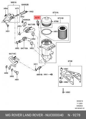 Датчик давления масла NUC000040 LAND ROVER