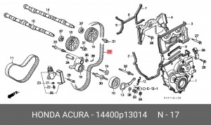 Ремень ГРМ 14400P13014 HONDA