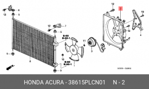 Диффузор радиатора охлаждения под вентилятор 38615PLCN01 HONDA