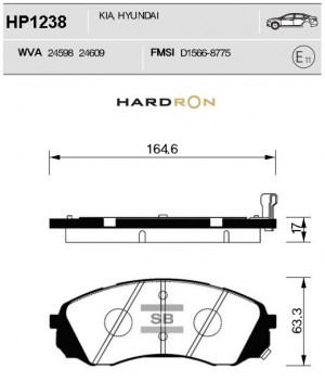 Колодки тормозные дисковые HP1238 SANGSIN
