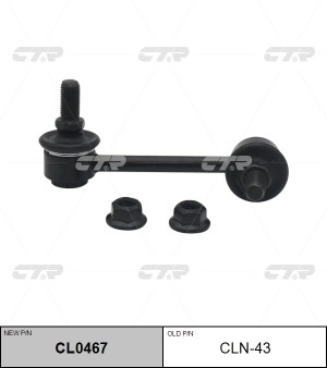 Стойка стабилизатора CLN-43 CTR