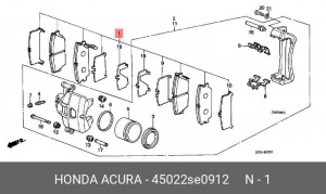 Комплект тормозных колодок, диско 45022SE0912 HONDA