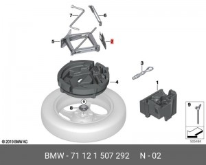 Упор противооткатный 71 12 1 507 292 BMW