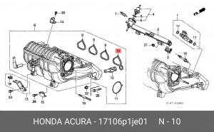 Прокладка, впускной коллектор 17106P1JE01 HONDA