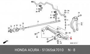 Рычаг независимой подвески колеса, подвеска колеса 51365SK7010 HONDA