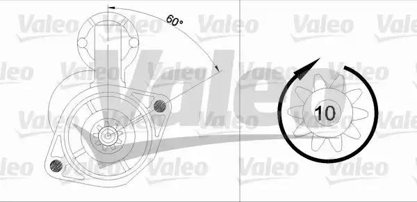 Стартер 455905 VALEO PHC