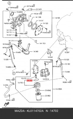 Прокладка маслоохладителя KL0114702A MAZDA