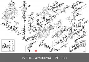 Устройство зажигания, газоразрядная лампа 42533294 IVECO
