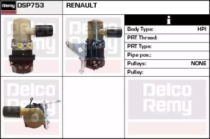 Гидравлический насос, рулевое управление DSP753 DELCO REMY