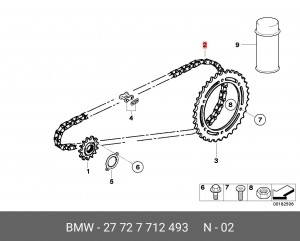 Деталь 27 72 7 712 493 BMW