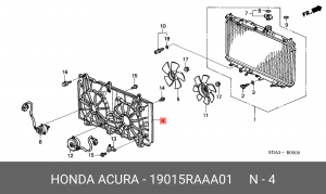 Вентилятор, охлаждение двигателя 19015RAAA01 HONDA
