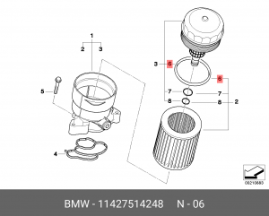 Кольцо уплотнительное 11 42 7 514 248 BMW