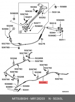 Трос, стояночная тормозная система MR128203 MITSUBISHI