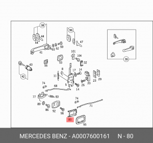 Деталь A 000 760 01 61 MERCEDES BENZ