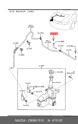 Форсунка стеклоомывателя CB0867510 MAZDA