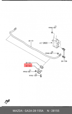 Кронштейн крепления стабилизатора подвески GA2A28155A MAZDA