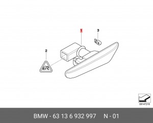 Фонарь указателя поворота 63 13 6 932 997 BMW