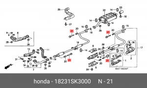 Болт, система выпуска 18231SK3000 HONDA