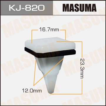 Клипса крепежная KJ820 MASUMA