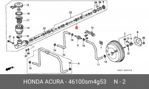 Главный тормозной цилиндр 46100SM4G53 HONDA