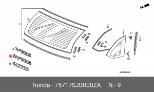 Эмблема 75717SJD000ZA HONDA