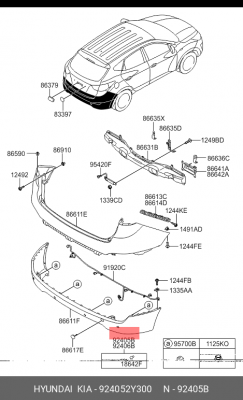 Фонарь задний противотуманный 924052Y300 HYUNDAI KIA
