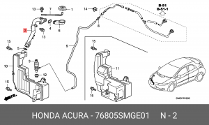 Деталь 76805SMGE01 HONDA