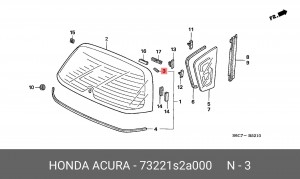 Деталь 73221S2A000 HONDA