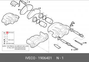 Комплект тормозных колодок, диско 1906401 IVECO