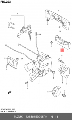 Ручка двери наружная 82850-65D00-5PK SUZUKI
