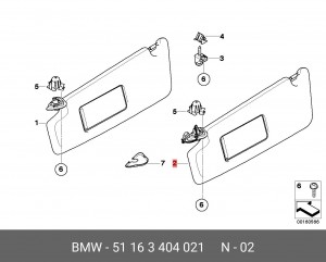 Козырек солнцезащитный 51 16 3 404 021 BMW