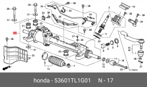 Рейка рулевая 53601TL1G01 HONDA