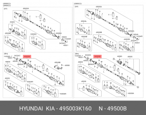 Вал привода колеса в сборе с ШРУСами 49500-3K160 HYUNDAI KIA