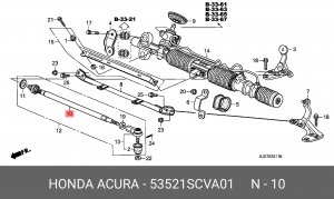 Осевой шарнир, рулевая тяга 53521SCVA01 HONDA
