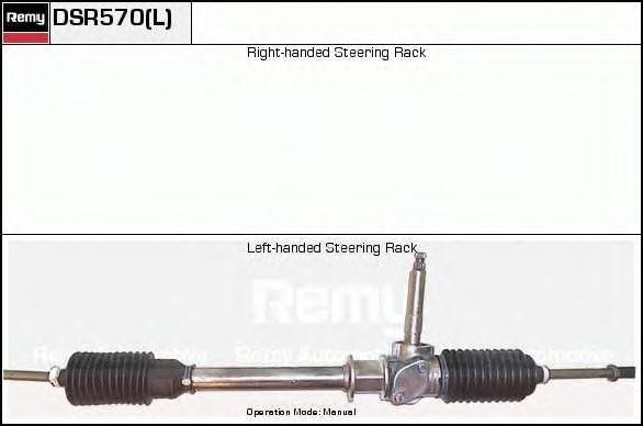 Рулевой механизм DSR570L DELCO REMY