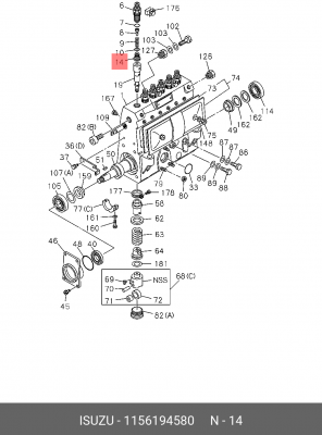 Клапан, рециркуляция ОГ 1-15619-458-0 ISUZU