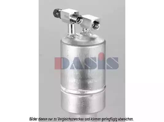 Осушитель, кондиционер 800089N AKS DASIS