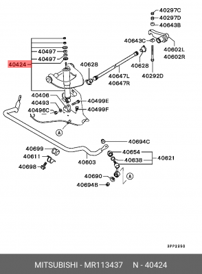 Амортизатор MR113437 MITSUBISHI