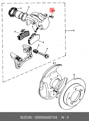Комплект тормозных колодок, диско 00000A00154 SUZUKI