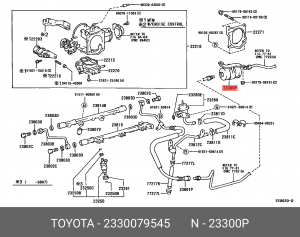 Фильтр топливный 23300-79545 DAIHATSU