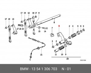 Патрубок дроссельной заслонки 13 54 1 306 703 BMW