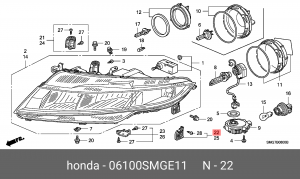 Деталь 06100SMGE11 HONDA
