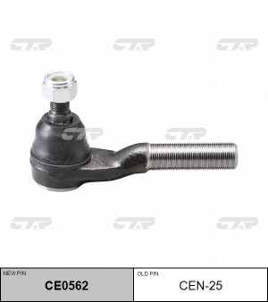 Наконечник рулевой тяги CEN-25 CTR
