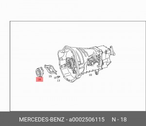 Подшипник выжимной сцепления A 000 250 61 15 MERCEDES BENZ