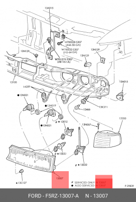 Отражатель фары F5RZ-13007-A FORD