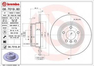 Тормозной диск 08701980 BREMBO