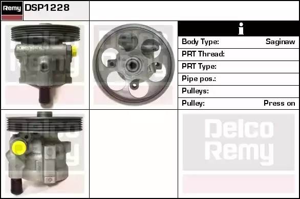 Гидравлический насос, рулевое управление DSP1228 DELCO REMY