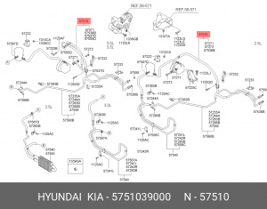 Шланг ГУР 5751039000 HYUNDAI KIA