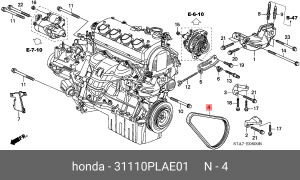 Поликлиновой ремень 31110-PLA-E01 HONDA